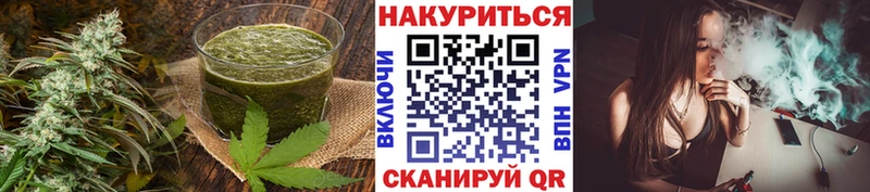 Cannafood конопля Артём