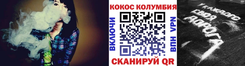 хочу наркоту Артём Кокаин 99%