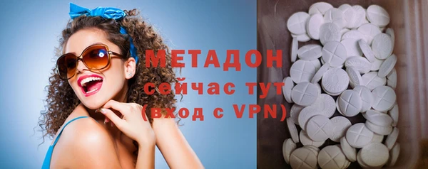 кокаин перу Беломорск