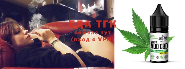 альфа пвп Карталы