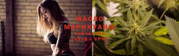 спайс Белоозёрский