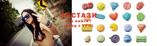 крисы Алексин