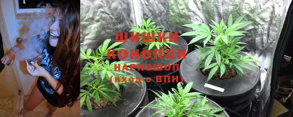 кокаин колумбия Касимов