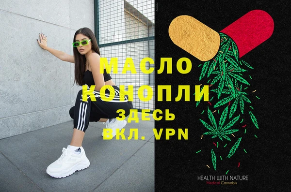 прущие крисы Алзамай