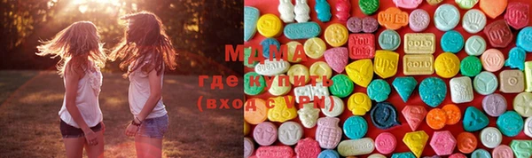 спайс Белоозёрский