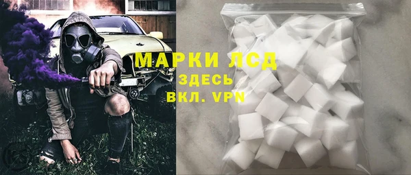 прущие крисы Алзамай