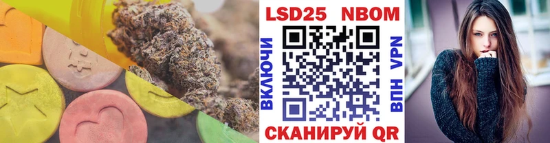 MEGA рабочий сайт  Артём  Лсд 25 экстази ecstasy 