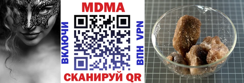 MDMA Molly  Артём 