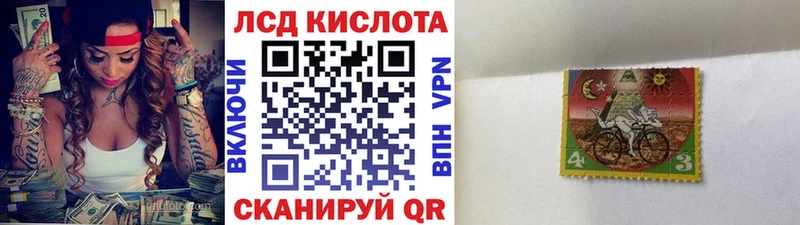 Марки NBOMe 1500мкг  Артём 
